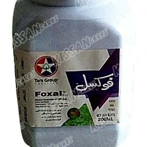 Foxal Chlorfenapyr Tara Group Pakistan 10SC Insecticide 200ml - Tara group of Pakistan - Price in Pakistan Today (کیڑے مار دوا) - Pesticides (Kissan Cares) Price in Pakistan Online | Kissan Cares - Back View Thumbnail