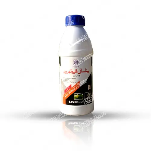 Beta Cyfluthrin 1litre Leaf Miner 2.5EC Insecticide - Saver Enterprise - Price in Pakistan Today (کیڑے مار دوا) - Insecticides (Kissan Cares) Price in Pakistan Online | Kissan Cares - Application View Thumbnail