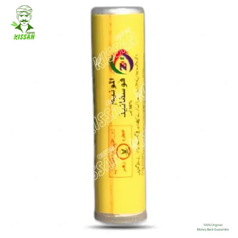 Aluminium Phosphide 56%WW Pesticide - KISSAN Cares - Price in Pakistan Today - Pesticides (<p>Pesticides in Pakistan) Price in Pakistan Online | Kissan Cares - Label Detail Thumbnail