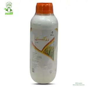 Wuxi 60od 1litre Penoxsulam 10 + Cyhalofop Butyl Herbicide Ghora Ghass And Other Annual Weeds In Rice Grasses, Sedges And Blw Jaffer Agro Services گھوڑا گھاس اور چاول کی جری بوٹیاں by JAFFER group - Pesticides (Wuxi 60OD price in Pakistan) Price in Pakistan Online | Kissan Cares