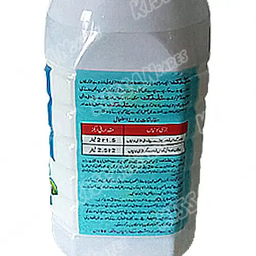 Glyphosate 48SL Weedicide 1000ml - Tara group of Pakistan - Price in Pakistan Today (جڑی بوٹی مار دوا) - Pesticides (Kissan Cares) Price in Pakistan Online | Kissan Cares - Label Detail Thumbnail