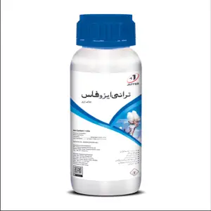Triazophos 40 w/v Insecticide 1000ml - JAFFER group - Price in Pakistan Today (کیڑے مار دوا) - Pesticides (Kissan Cares) Price in Pakistan Online | Kissan Cares
