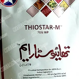 Thiophanate Methyl 700gm Fungicide 400gm - Tara group of Pakistan - Price in Pakistan Today (اللی مار دوا) - Pesticides (Kissan Cares) Price in Pakistan Online | Kissan Cares - Back View