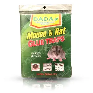Mouse Glue Traps Mouse Size Glue Traps Sticky Boards Mouse Catcher Mice Professional Strength Glue Insect Lizard Spider Cockroach Rodent Snake Strongly Rat Book Rat Killer Household Products - KISSAN Cares - Price in Pakistan Today - Household Products Price in Pakistan Online | Kissan Cares