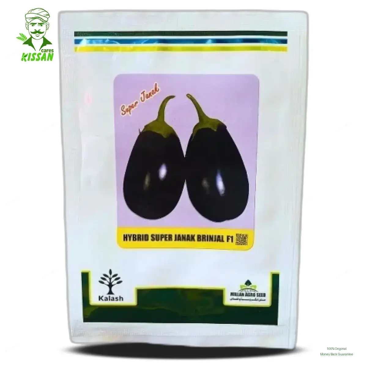 Janak Brinjal Seeds Pack Baingan (bengun) Pakistan F1 Hybrid Super Hybrid Seed 10g - Millan Agro Seed - Price In Pakistan Today (بیج) - Hybrid Seeds (Janak Brinjal seeds price Pakistan) Price in Pakistan Online | Kissan Cares
