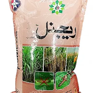 Fipronil 4G Insecticide 4g - Tara group of Pakistan - Price in Pakistan Today (کیڑے مار دوا) - Pesticides (Kissan Cares) Price in Pakistan Online | Kissan Cares - Back View