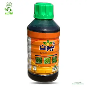 Paraquat 200g/ltr 20SL Weedicide 1000ml - Greenlet International - Price in Pakistan Today (جڑی بوٹی مار دوا) - Pesticides (Kissan Cares) Price in Pakistan Online | Kissan Cares - Back View