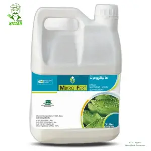 N=6 %, P=23 %, K=1 % Fertilizer - Excellent Agro - Price in Pakistan Today (تل) - Fertilizers (Fertilizer prices Pakistan) Price in Pakistan Online | Kissan Cares