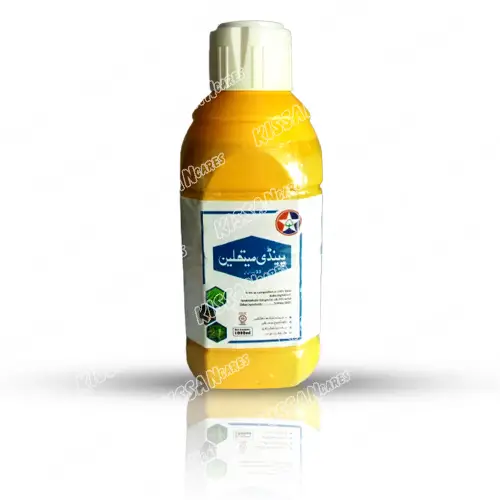 Pendimethalin 330 gm Pesticide 1000ml - Tara group of Pakistan - Price in Pakistan Today (جڑی بوٹی مار دوا) - Pesticides (Kissan Cares) Price in Pakistan Online | Kissan Cares