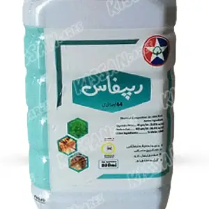 Ripfos Cypermethrin Profenofos Tara Group Pakistan 44EC Insecticide 500ml - Tara group of Pakistan - Price in Pakistan Today (کیڑے مار دوا) - Pesticides (Kissan Cares) Price in Pakistan Online | Kissan Cares - Back View