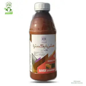 Mesotrione 50g/L Atrazine 500g/L 1litre Mesotrione /l Atrazine 500g/l / Herbicide) 55% SC Weedicide 50g - Saver Enterprise - Price in Pakistan Today (جڑی بوٹی مار دوا) - Pesticides (Kissan Cares) Price in Pakistan Online | Kissan Cares