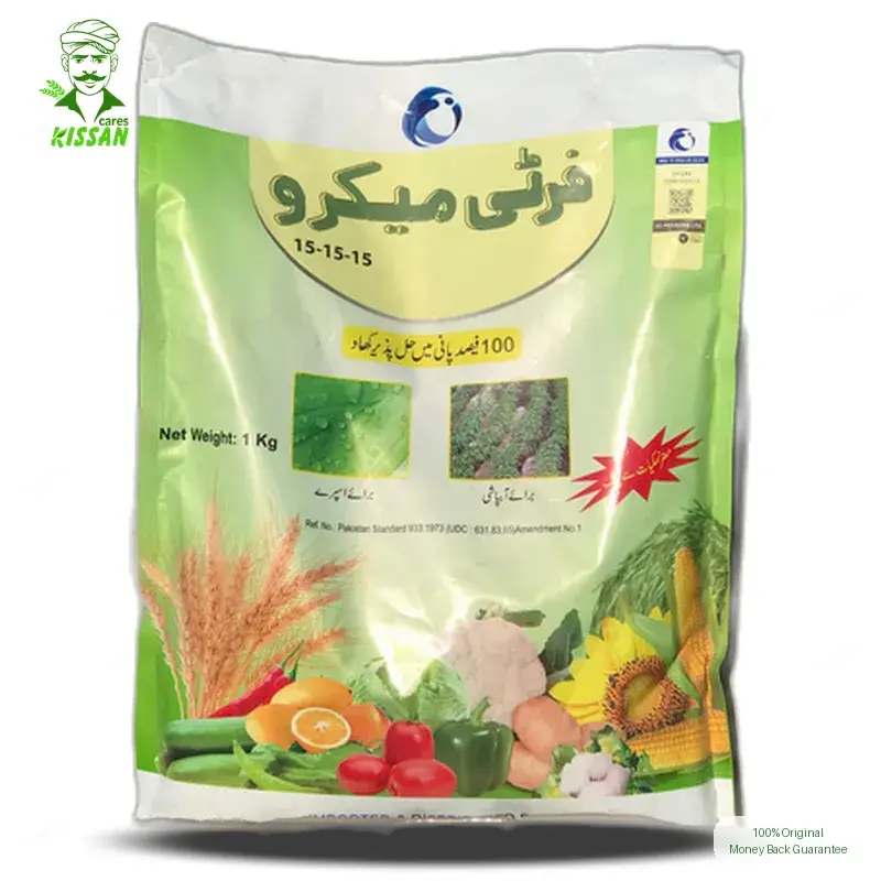 NPK 15:15:15 ) Pesticide 1kg - (LCI) Lucky Core - Price in Pakistan Today - Pesticides (Kissan Cares) Price in Pakistan Online | Kissan Cares - Back View Thumbnail