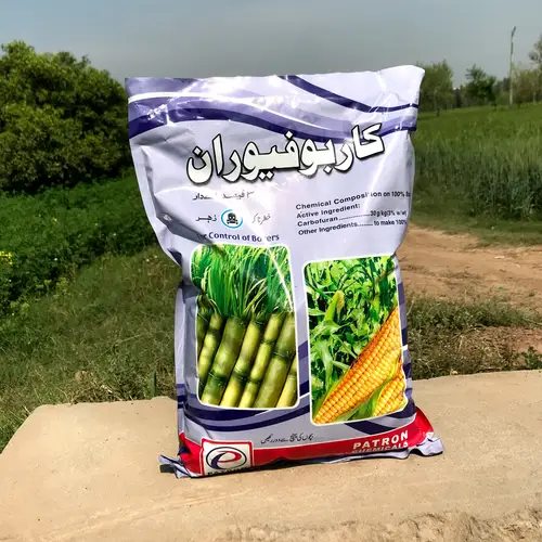 Carbofuran 3G 30g/kg Insecticide 3g - Patron Chemicals - Price in Pakistan Today (کیڑے مار دوا) - Pesticides (Kissan Cares) Price in Pakistan Online | Kissan Cares - Application View Thumbnail
