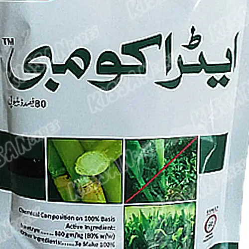 Ametryn 80WP 80WP Herbicide 200gm - Tara group of Pakistan - Price in Pakistan Today (جڑی بوٹی مار دوا) - Pesticides (Kissan Cares) Price in Pakistan Online | Kissan Cares - Back View Thumbnail