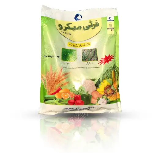 NPK 15:15:15 ) Pesticide 1kg - (LCI) Lucky Core - Price in Pakistan Today - Pesticides (Kissan Cares) Price in Pakistan Online | Kissan Cares