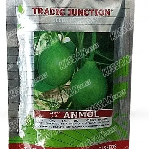 (کدو / لوکی) Anmol Kaddu Vegetable Seeds Limited Hybrid Seed 100 g - Tradic Junction - Seeds (Hybrid seeds Pakistan) Price in Pakistan Online | Kissan Cares - Back View Thumbnail
