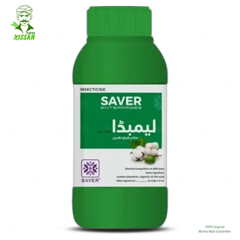 Lambda Cyhalothrin 2.5 Ec Insecticide 1ltr - Saver Enterprise - Price In Pakistan Today (کیڑے مار دوا) - Pesticides (Lambda Cyhalothrin 2.5 EC price Pakistan) Price in Pakistan Online | Kissan Cares