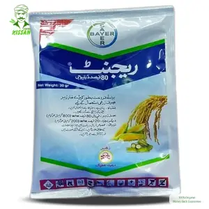 Fipronil 80%w/w 80WG Pesticide 30g - BAYER - Price in Pakistan Today - Pesticides (Kissan Cares) Price in Pakistan Online | Kissan Cares - Back View