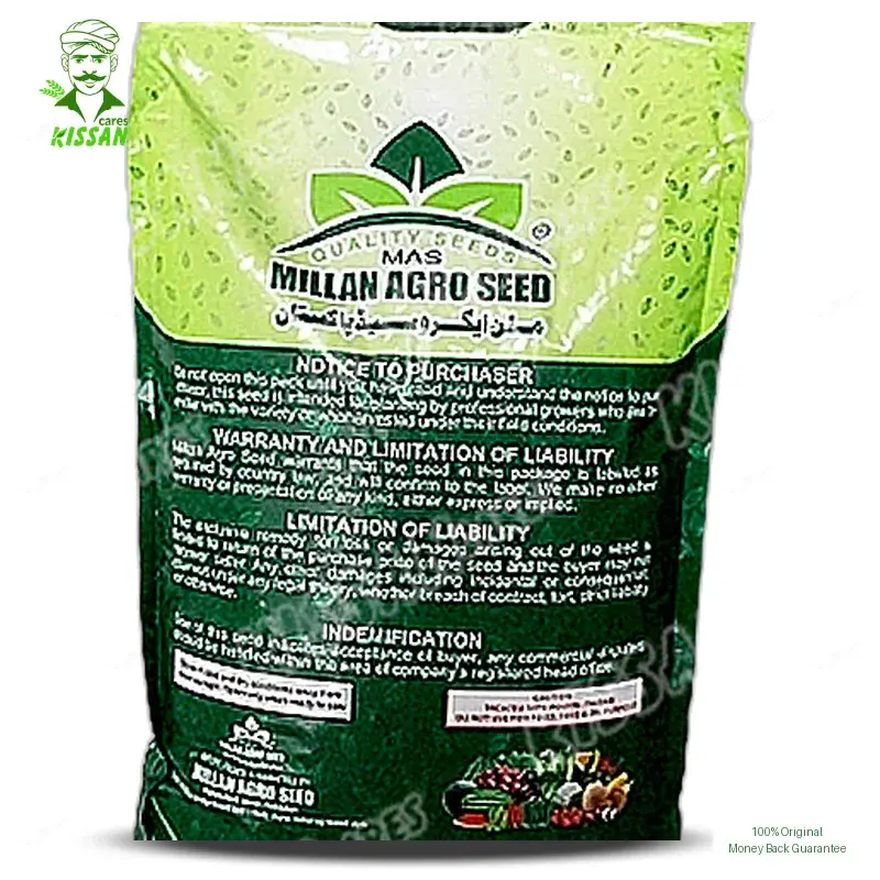 (بیج) Sweet Chow (usa) Ssg Fooder Millan Agro F1 Hybrid Seed 10kg - Millan Agro Seed - Seeds (Hybrid seeds Pakistan) Price in Pakistan Online | Kissan Cares - Label Detail Thumbnail