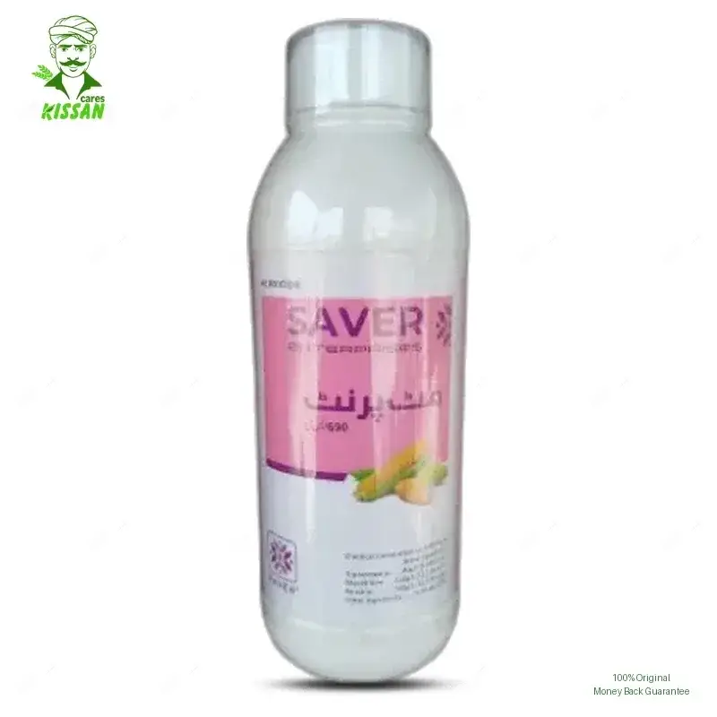 Topramezone 40g/L Mesotrione 150g/L Atrazine 500g/L 690SC Weedicide 600ml - Saver Enterprise - Price in Pakistan Today (جڑی بوٹی مار دوا) - Pesticides (Kissan Cares) Price in Pakistan Online | Kissan Cares - Back View Thumbnail