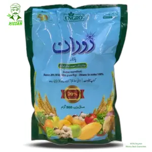 Zoron Boron 20 Percent 500 G Micronutrient Crop Supplement - Engro - Price In Pakistan Today بوران - Pesticides (Kissan Cares) Price in Pakistan Online | Kissan Cares