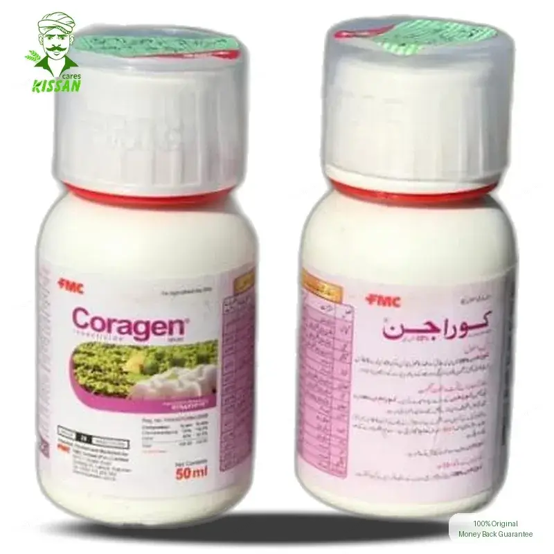 Coragen Chlorantraniliprole Fmc 20SC Pesticide 50ml - FMC Pakistan - Price in Pakistan Today - Pesticides (Kissan Cares) Price in Pakistan Online | Kissan Cares - Application View Thumbnail