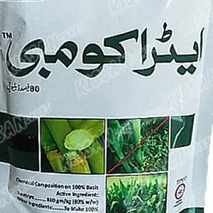 Ametryn 80WP 80WP Herbicide 200gm - Tara group of Pakistan - Price in Pakistan Today (جڑی بوٹی مار دوا) - Pesticides (Kissan Cares) Price in Pakistan Online | Kissan Cares - Back View