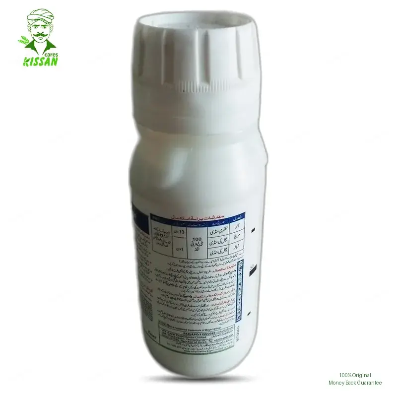 Tetraneliprol 200SC 200SC Insecticide 100ml - BAYER - Price in Pakistan Today (کیڑے مار دوا) - Pesticides (Kissan Cares) Price in Pakistan Online | Kissan Cares - Back View Thumbnail