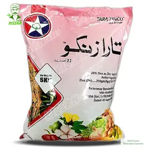 Zinc Sulphate 21% Fertilizer - Tara group of Pakistan - Price in Pakistan Today (تل) - Pesticides (Fertilizer prices Pakistan) Price in Pakistan Online | Kissan Cares
