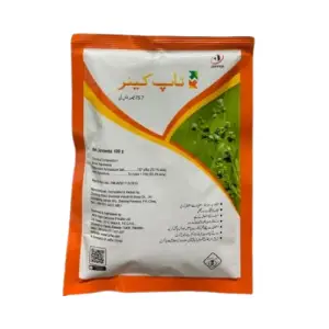 Ammonium Salt Of Glyphosate Weedicide 100gm - JAFFER group - Price in Pakistan Today (جڑی بوٹی مار دوا) - Pesticides (Kissan Cares) Price in Pakistan Online | Kissan Cares - Back View