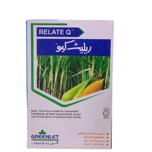 Topramezone 30% W/W Quickly Mesotione + Atrazine Pesticide - Greenlet International - Price in Pakistan Today - Pesticides (Kissan Cares) Price in Pakistan Online | Kissan Cares - Back View Thumbnail