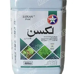 Luxan Emamectin Benzoate Lufenuron Tara Group Pakistan Insecticide 400ml - Tara group of Pakistan - Price in Pakistan Today (کیڑے مار دوا) - Pesticides (Kissan Cares) Price in Pakistan Online | Kissan Cares - Back View