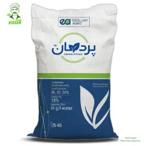 POTASH 50% & SULPHUR 18% Fertilizer 25kg - Excellent Agro - Price in Pakistan Today (پوٹاش) - Fertilizers (Kissan Cares) Price in Pakistan Online | Kissan Cares