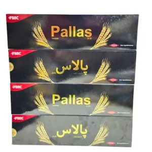 Pyroxsulam A.i.+ Inerts ) 45od Weedicide 300ml - Fmc Pakistan - Price In Pakistan Today (گندم) - Pesticides (<p>Wheat rate today) Price in Pakistan Online | Kissan Cares