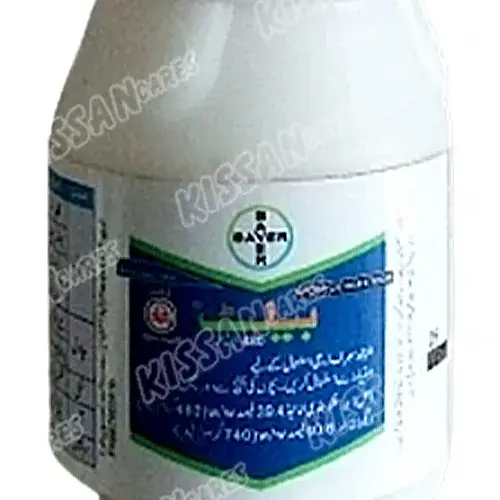 Flubendiamide 480sc 480SC Insecticide 50ml - BAYER - Price in Pakistan Today (کیڑے مار دوا) - Pesticides (Kissan Cares) Price in Pakistan Online | Kissan Cares - Back View Thumbnail