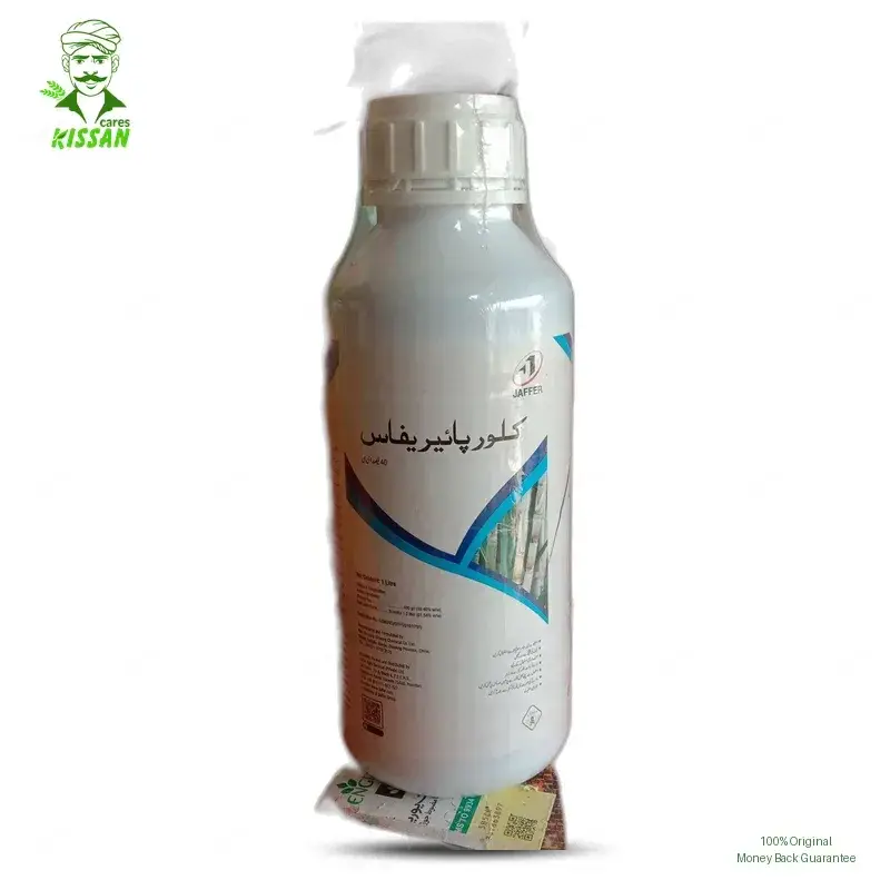 Chlorpyrifos 40EC 40EC Pesticide 1l - JAFFER group - Price in Pakistan Today - Pesticides (Kissan Cares) Price in Pakistan Online | Kissan Cares - Label Detail Thumbnail
