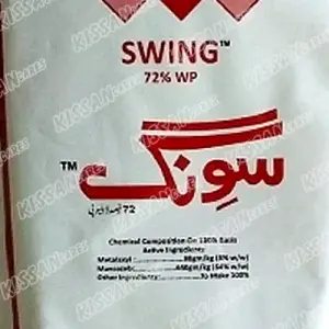 Swing Metalaxyl 80gm Mancozeb 640gm Tara Group Pakistan Fungicide 250g - Tara group of Pakistan - Price in Pakistan Today (اللی مار دوا) - Pesticides (Kissan Cares) Price in Pakistan Online | Kissan Cares - Back View