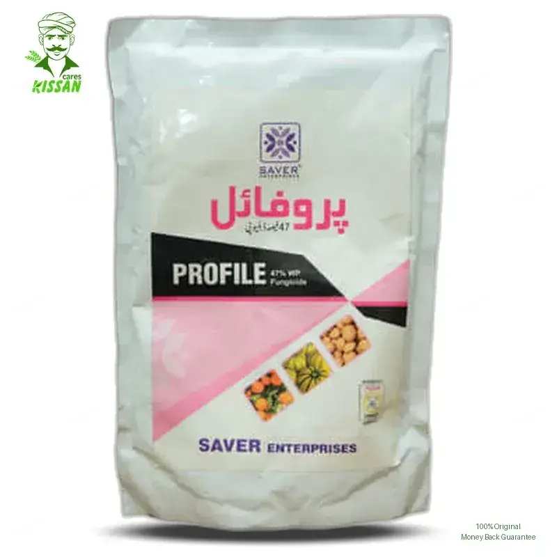 Profile 200gm Kasugamycin And Copper Oxychloride 47 Wp (profile Elevate Crop Health And Productivity With Copper Oxychloride And Kasugamycin Effective Disease Control Solutions, Bactericide And For Garlic And Citrus Orchards, Tackling Bacterial Spot, Leaf by Saver Enterprise - Pesticides (kasugamycin 5%+ copper oxychloride 45 % wp fungicide price in pakistan) Price in Pakistan Online | Kissan Cares - Label Detail Thumbnail