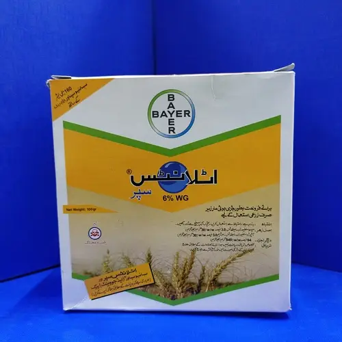 Mesosulfuron-methyl 3% + Iodosulfuron-methyl sodium 0.6% WDG (3.6 WDG) Wheat / Herbicide) Super 6WG Weedicide 100gm - BAYER - Price in Pakistan Today (گندم) - Pesticides (Wheat rate today) Price in Pakistan Online | Kissan Cares