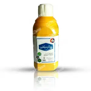 Pendimethalin 330 gm Pesticide 1000ml - Tara group of Pakistan - Price in Pakistan Today (جڑی بوٹی مار دوا) - Pesticides (Kissan Cares) Price in Pakistan Online | Kissan Cares