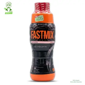 (چاول کی جڑی بوٹی مار دوا) Fastmix 60ew Butachlor Herbicide ( Machete ) Rice Weed Control 800ml - Fmc by FMC Pakistan - Pesticides (Fastmix 60EW Butachlor price) Price in Pakistan Online | Kissan Cares