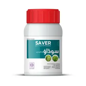 Emamectin Benzoate 25 gm/ltr. + Chlorantraniliprole 90 gm/ltr. Insecticide 100ml - Saver Enterprise - Price in Pakistan Today (کیڑے ما - Pesticides (Kissan Cares) Price in Pakistan Online | Kissan Cares - Back View