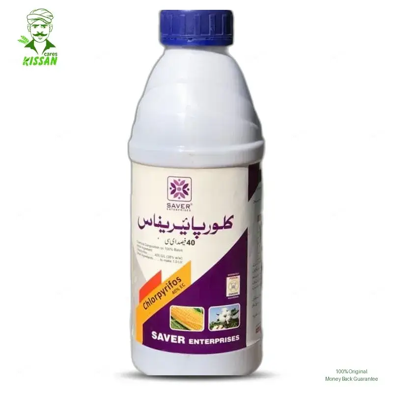 Chloropyrifos 40ec 40EC Insecticide 1000ml - Saver Enterprise - Price in Pakistan Today (کیڑے مار دوا) - Pesticides (Kissan Cares) Price in Pakistan Online | Kissan Cares - Label Detail Thumbnail