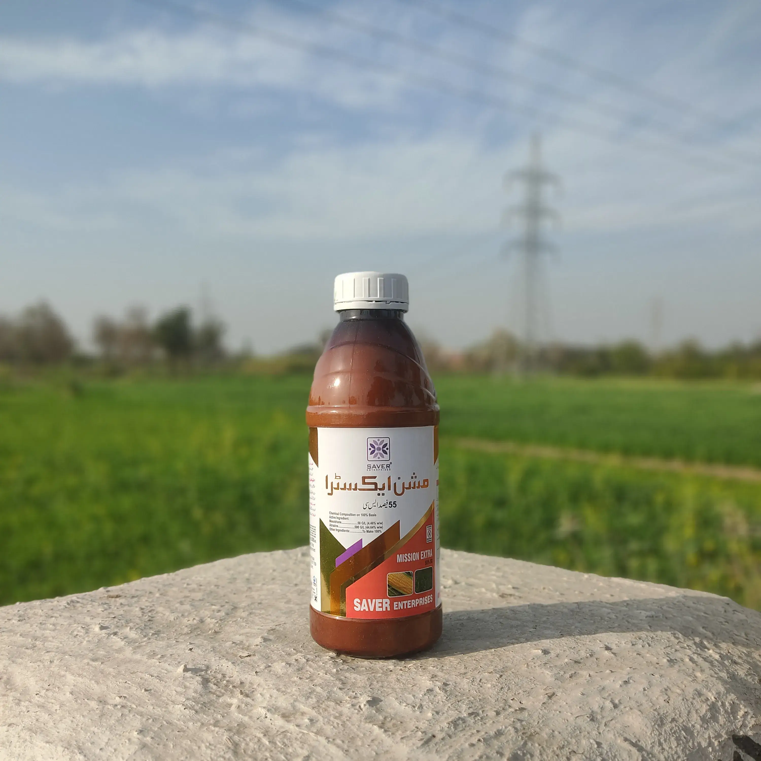 Mesotrione 50g/L Atrazine 500g/L 1litre Mesotrione /l Atrazine 500g/l / Herbicide) 55% SC Weedicide 50g - Saver Enterprise - Price in Pakistan Today (جڑی بوٹی مار دوا) - Pesticides (Kissan Cares) Price in Pakistan Online | Kissan Cares - Label Detail Thumbnail
