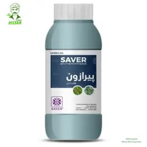 Parazone 1ltr Paraquat Herbicides Weedicides Saver Enterprises Paraqat Tune Washer 1000ml - Price In Pakistan Today (جڑی بوٹی مار دوا) by Welcare Agrochemical - Pesticides (paraquat price in pakistan) Price in Pakistan Online | Kissan Cares