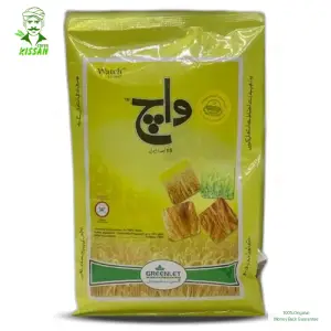 Clodinafop Propargyle 15%WP 15WP Weedicide 160gm - Greenlet International - Price in Pakistan Today (جڑی بوٹی مار دوا) - Pesticides (Kissan Cares) Price in Pakistan Online | Kissan Cares - Back View
