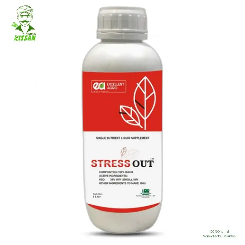 Potash 30% Fertilizer - Excellent Agro - Price in Pakistan Today (پوٹاش) - Fertilizers (Kissan Cares) Price in Pakistan Online | Kissan Cares - Back View Thumbnail