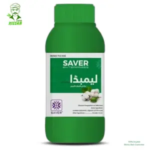 Lambda Cyhalothrin 2.5 Ec Insecticide 1ltr - Saver Enterprise - Price In Pakistan Today (کیڑے مار دوا) - Pesticides (Lambda Cyhalothrin 2.5 EC price Pakistan) Price in Pakistan Online | Kissan Cares