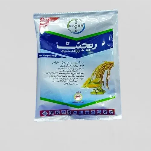 Fipronil 80%w/w 80WG Pesticide 30g - BAYER - Price in Pakistan Today - Pesticides (Kissan Cares) Price in Pakistan Online | Kissan Cares - Back View Thumbnail