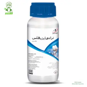 Triazophos 40 w/v Insecticide 1000ml - JAFFER group - Price in Pakistan Today (کیڑے مار دوا) - Pesticides (Kissan Cares) Price in Pakistan Online | Kissan Cares